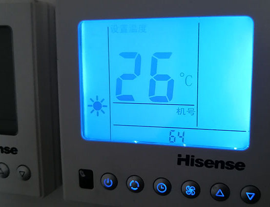 诏安海信中央空调维修电话在哪里找