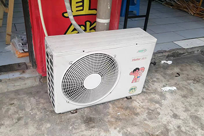 诏安空调突然不制冷只吹自然风怎么办？